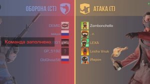 я продолжаю играть в standoff 2