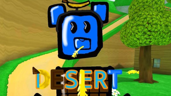 играю по сети в мультиплеере с "🎥Космииик!🏵️" огромное спасибо за чудесный арт¡! #SUPERBEARDESERT