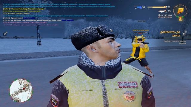 Чмоня Adolf_Semochka