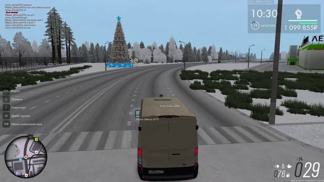 16.01.26 смотреть онлайн