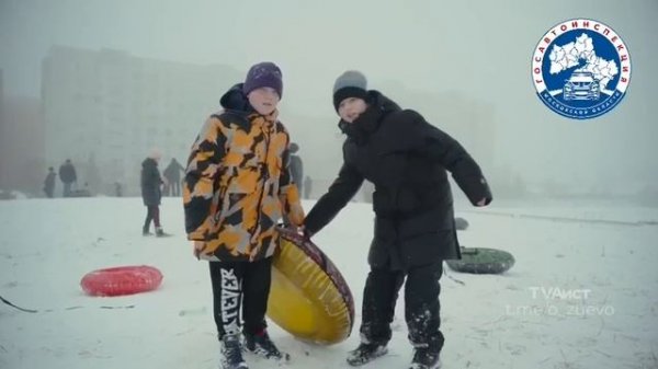 2_5426913546132818036