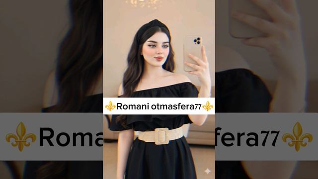 👑Новая песня 👑⚜️ 2026⚜️ Лезгинка ⚜️ Сети любви 💫 ашунэнти пэ зорэс 🎵🎤💫🌹💯 смотреть онлайн