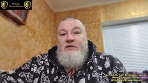 Алексей Борода (Плохой батюшка) признался, что он сребролюбимый