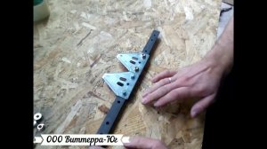 Инструкция: Правильная установка сегментов. Сборка косы режущего аппарата Шумахер