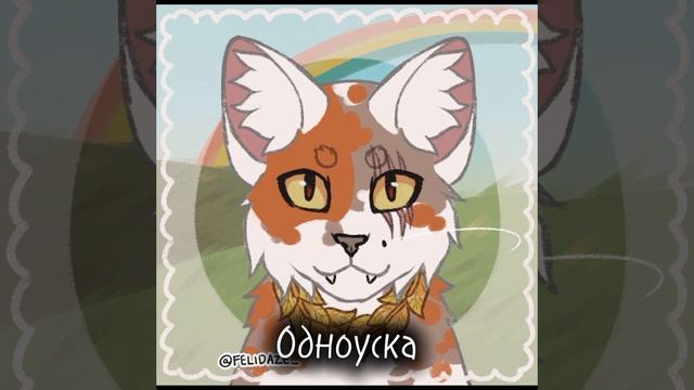 Я вернулась!песенки в головах моих кв ❤️❤️❤️