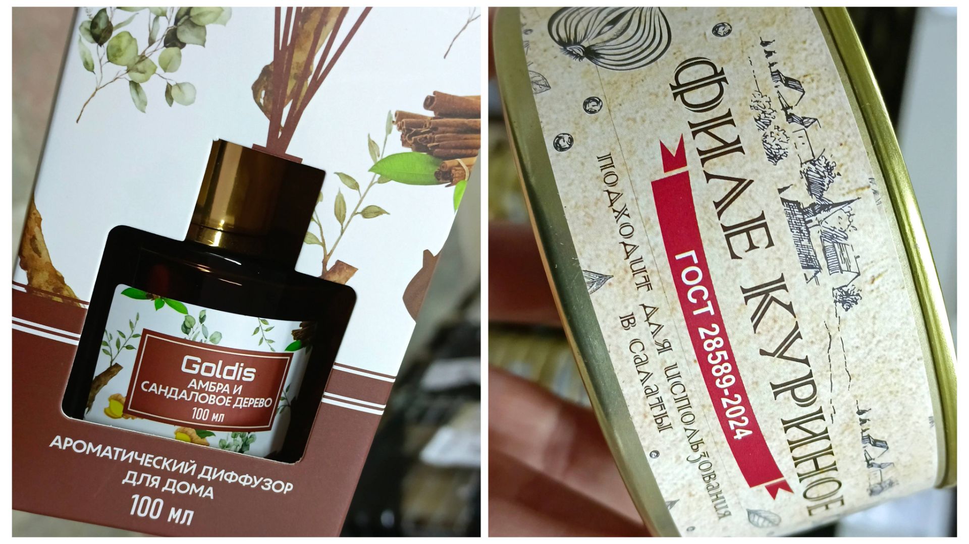 🚦СВЕТОФОР✔️Новинки в НОВОМ ГОДУ🚦январь 2026 смотреть онлайн