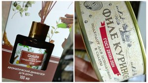 🚦СВЕТОФОР✔️Новинки в НОВОМ ГОДУ🚦январь 2026