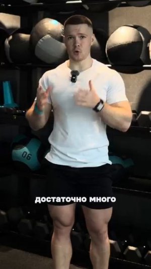 Не пропускай день ног!