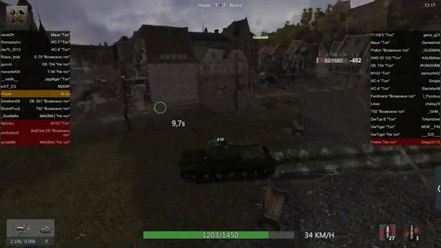 Обновление 040 в Old of Tanks начало эры Мультиплеера [get.gt] смотреть онлайн