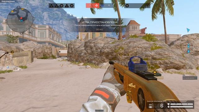 Warface 2026.01.16 - 00.38.34.09 смотреть онлайн