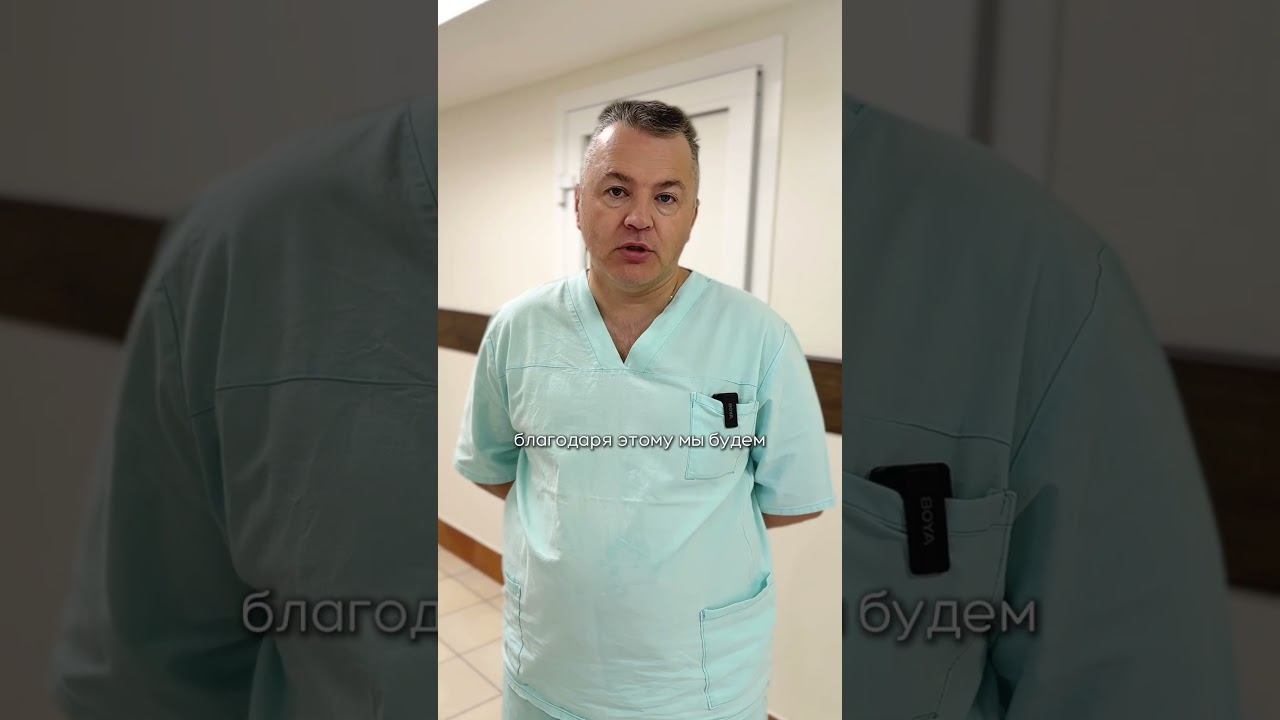 Свободное дыхание - это не роскошь, а норма! Исправление перегородки носа и удаление полипов носа.