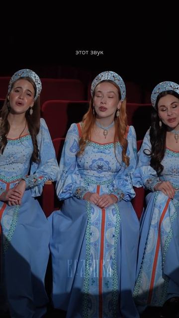 В лунном сиянье... смотреть онлайн