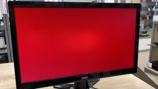 16-01-2026 смотреть онлайн