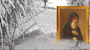 28 января день Павла. Выходя из дома прочитайте любую молитву или обережный заговор