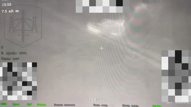 Война дронов №178. Уничтожение БМП ВСУ с десантом на Запорожском направлении. смотреть онлайн