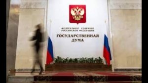 Украинские олигархи лишились своего имущества в Херсонской области