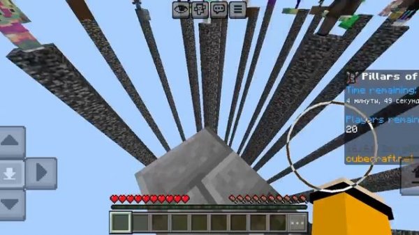 Игра на сервере Cubecraft в Майнкрафт