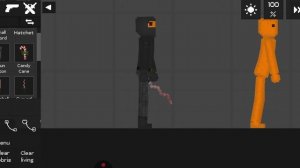 Фрут плейграунд