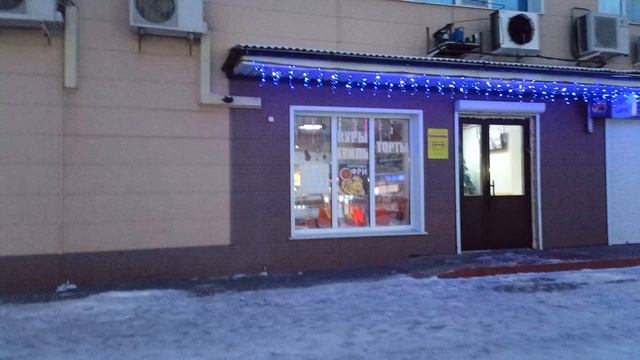 Прогулка по заснеженной Таловой 16 января 2026 года. смотреть онлайн