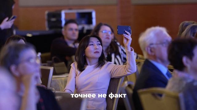 Решать за человека
