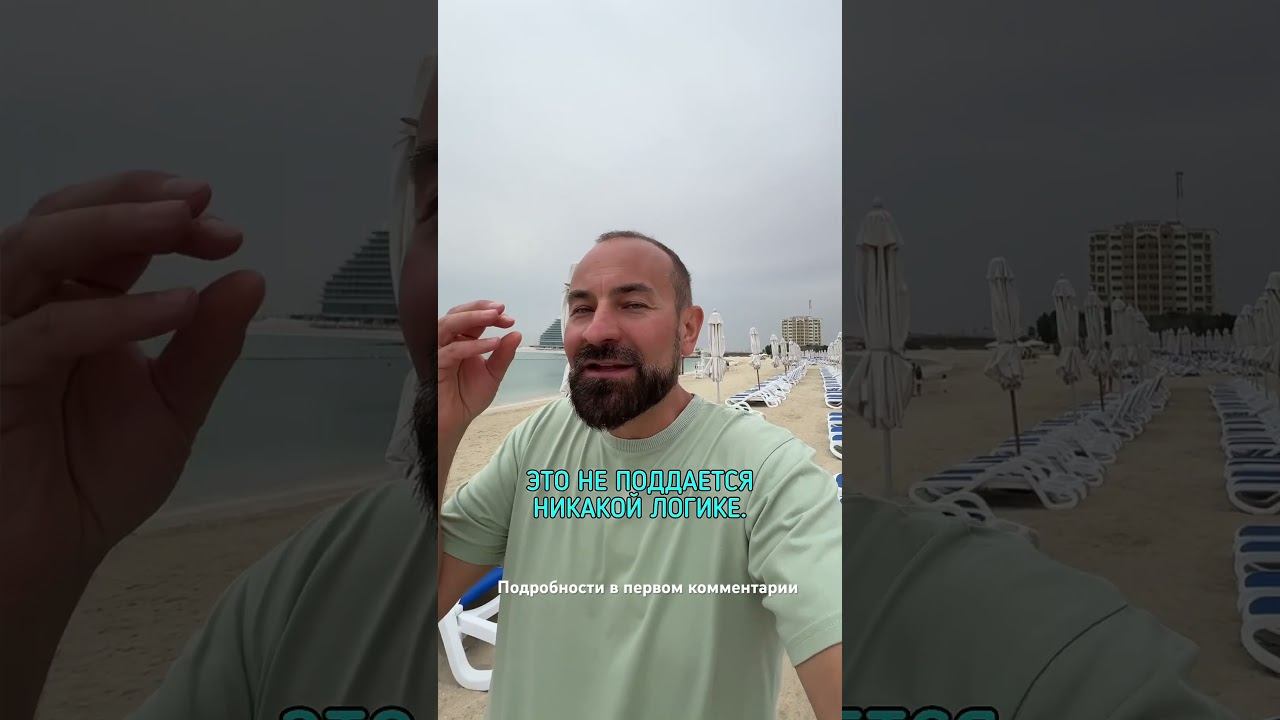 Как комфортно жить в трезвости #броситьпить #лечениеалкоголизма #какброситьпить смотреть онлайн