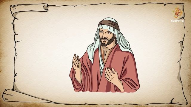 05 Рухел-Бәйан | Аллаһының сүзләренә әһәмият бирү смотреть онлайн