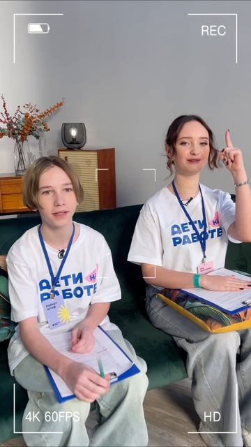 дети на работе! новая увлекательная детская передача про работающих детей! #детинаработе #детинасцкн