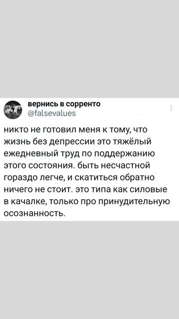 ВОЛШЕБНЫЙ ПЕНДЕЛЬ здесь: Https://t.me/pendel_ot_olgi #shorts