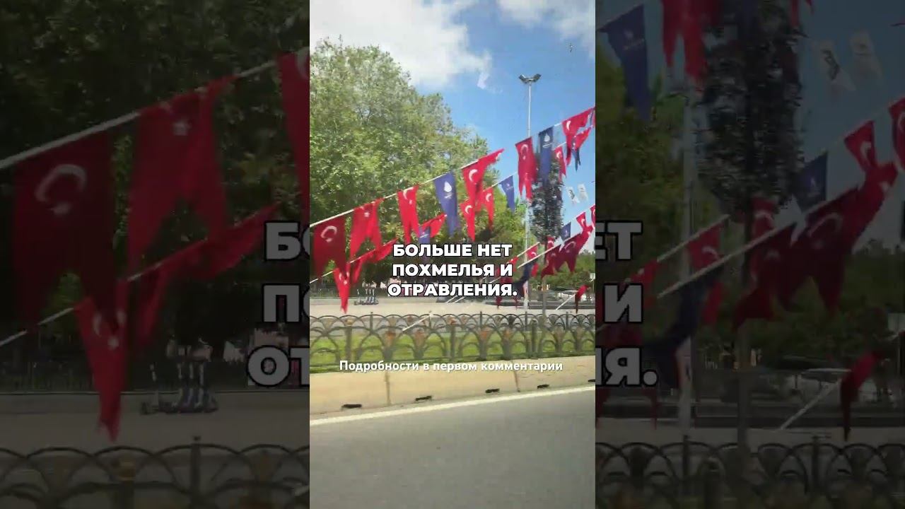 Что будет с психикой когда бросаешь пить #броситьпить #лечениеалкоголизма #какброситьпить смотреть онлайн