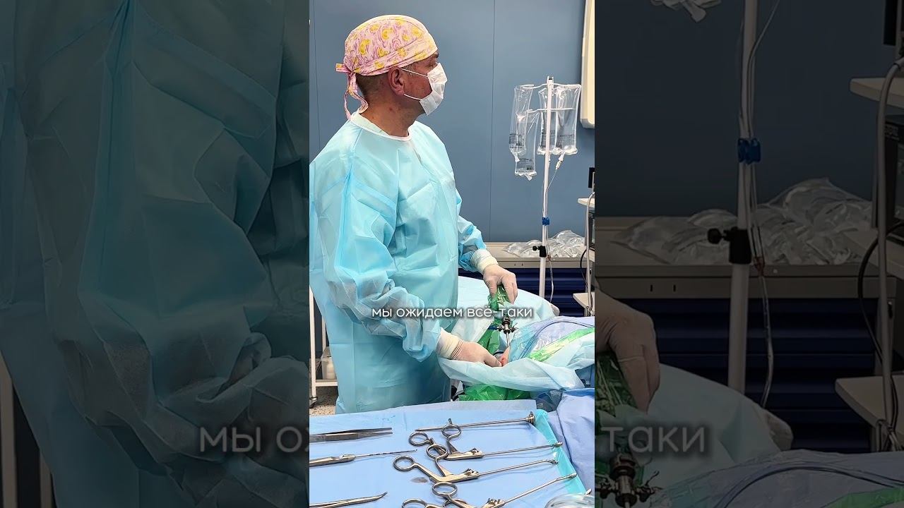 Артроскопия - шаг к движению без боли. В операционной клиники «АБИА» врач-ортопед