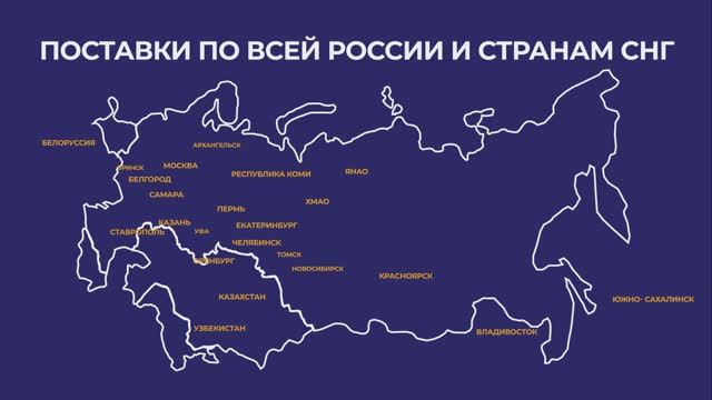 Progress 2. Наша формула эффективности: смотреть онлайн