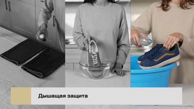 Обзор на Спрей-растяжитель для обуви - Разносите новую пару обуви за 20 минут смотреть онлайн
