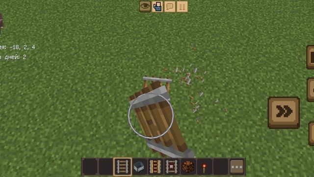 типо прикольные штучки в minecraft смотреть онлайн
