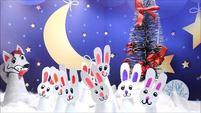 "Дело было в январе"