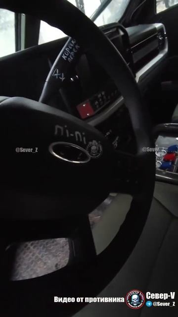 🇺🇦Бойцам ВСУ подписывают каждый рычаг в бронеавтомобиле.
Противник вынужден пополнять…🔽🔽🔽 смотреть онлайн