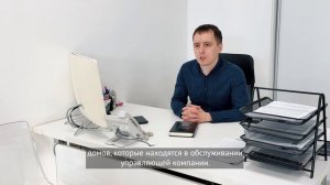 УЖК «Зелёный сад - мой дом» продолжает ликвидировать последствия снегопада