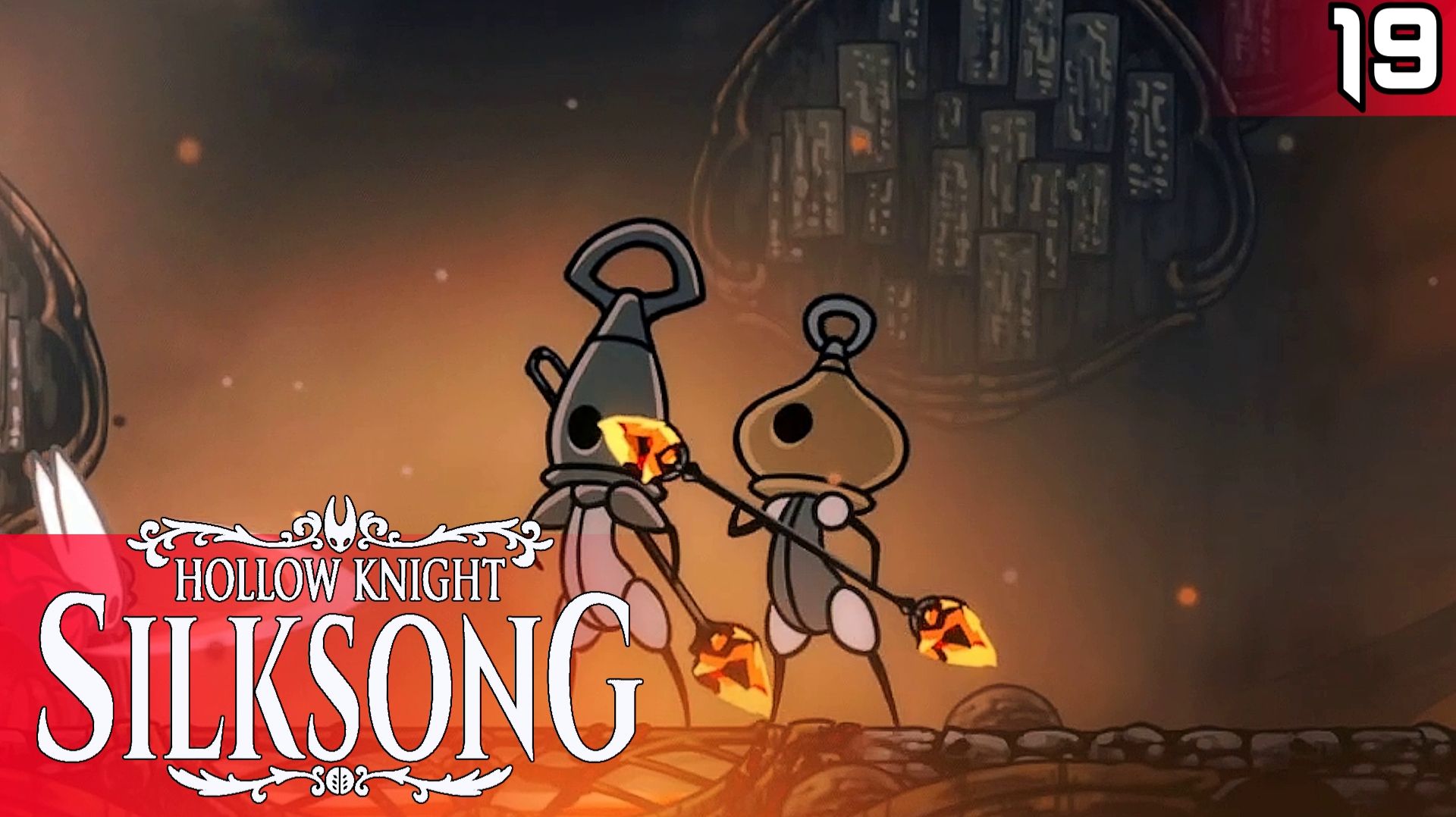 #19 ДВА БРАТА АКРОБАТА | HOLLOW KNIGHT: SILKSONG