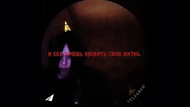 нарезка СТРИМА с Twitch