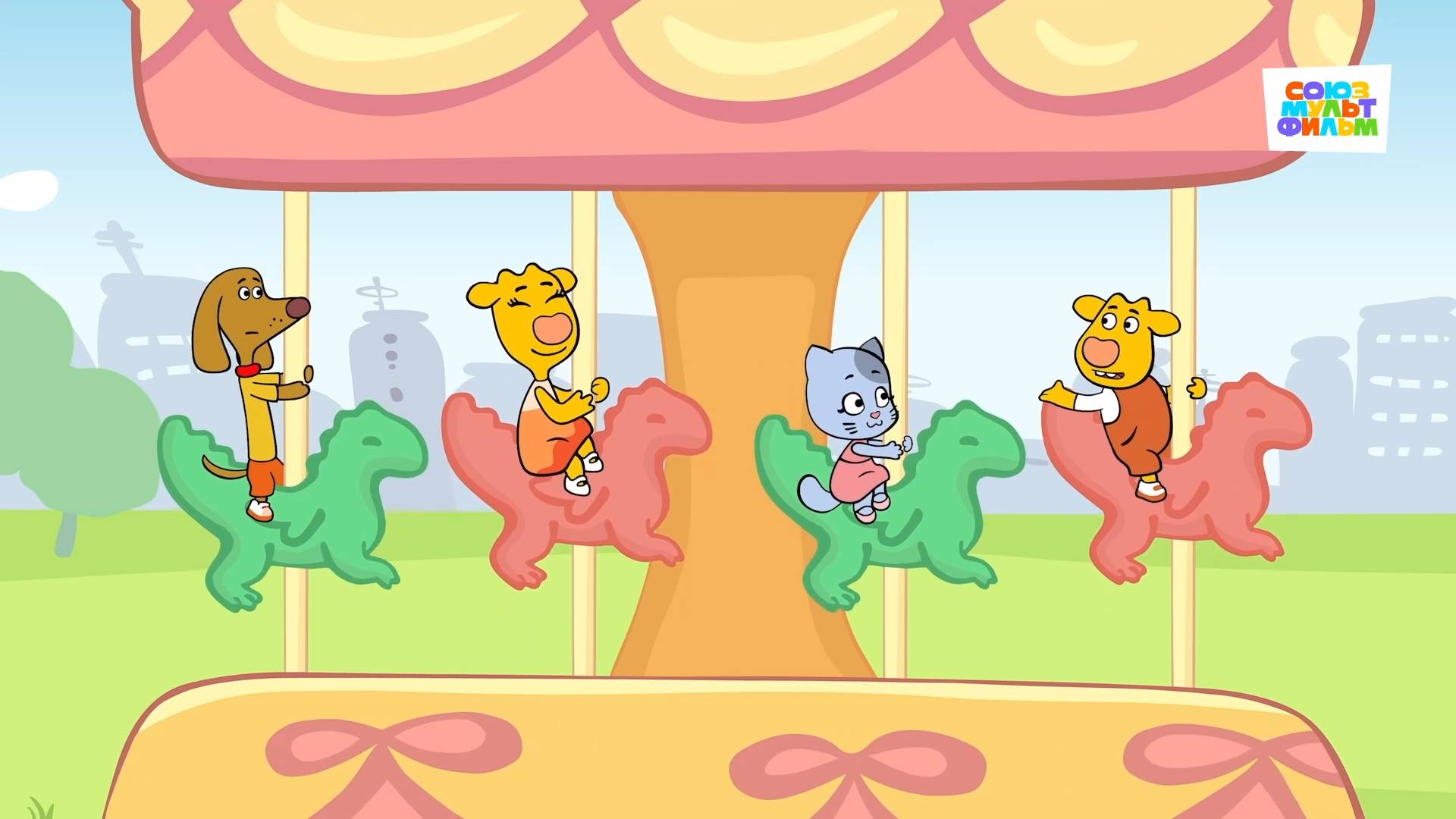 Оранжевая корова - 196 серия. Колесо обозрения - Союзмультфильм HD