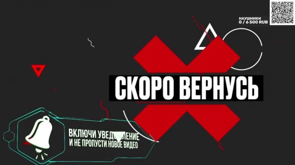 💥 ОТКРЫВАЕМ КОНТЕЙНЕРЫ 💥ГУСЕНИЦЫ ВИЗЖАТ  #9