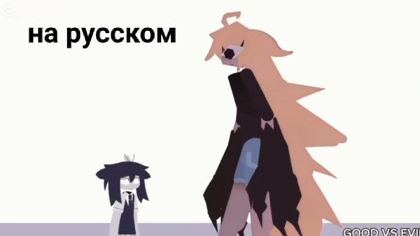 fpe КАК ДЕВОЧКИ ДАРЯТ ЭББИ ПОДАРКИ 4 часть