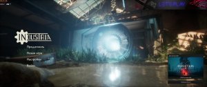 Industria (прохождение) ч.3 - финал