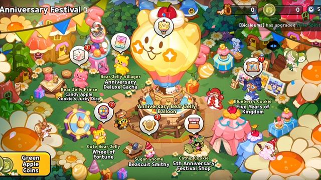 Зырим на обнову