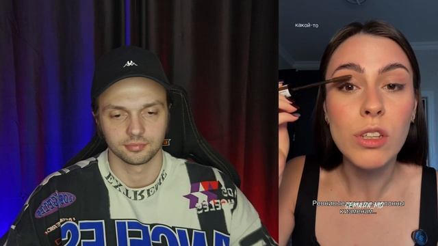 РСП в ШОКЕ- Парни СРАЗУ ЖЕ УХОДЯТ узнав что РСП !_HD смотреть онлайн