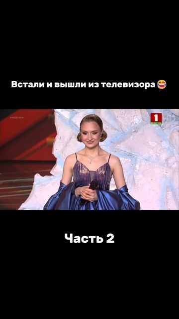 Ярушин троллит Бузову #factorby #факторбай #факторбеларусь #факторby #5сезон смотреть онлайн