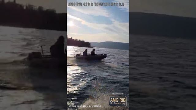 Лодка риб из алюминия АМГ РИБ 430 & TOHATSU MFS 9.9 смотреть онлайн