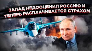 Легенда о «слабой» авиации: Россия, потея от «неудач», выучила лучших в мире пилотов и испугала НАТО
