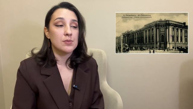 Судебная реформа и развитие правового сознания. Коняхина Ксения смотреть онлайн