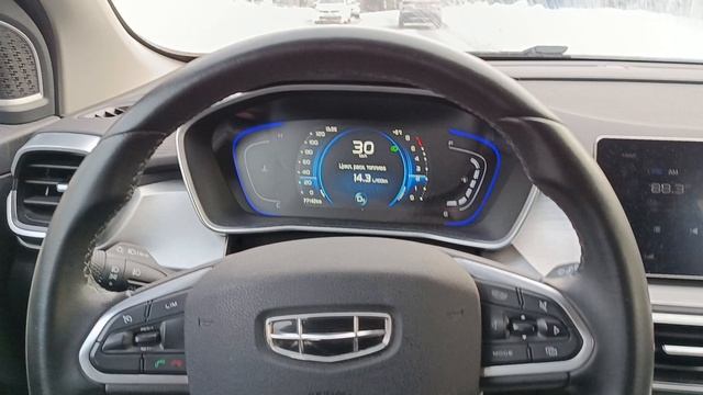 жили Кул рей каршеринг смотреть онлайн