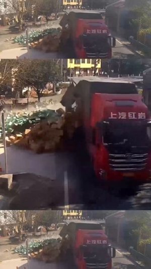 Растерял весь груз!